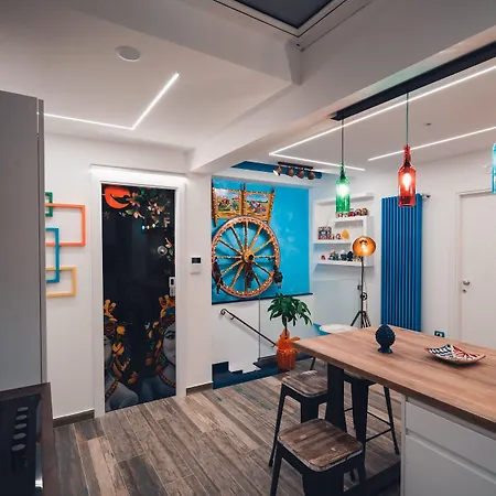 Macchia Mediterranea