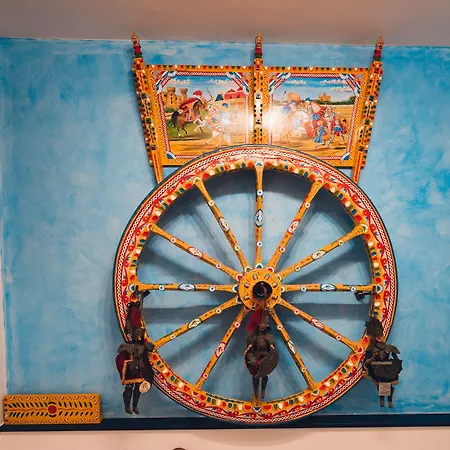 Macchia Mediterranea 3*